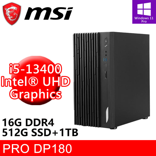 微星 PRO DP180 13-032TW(i5-13400/16G DDR4/512G SSD+1TB/W11P)