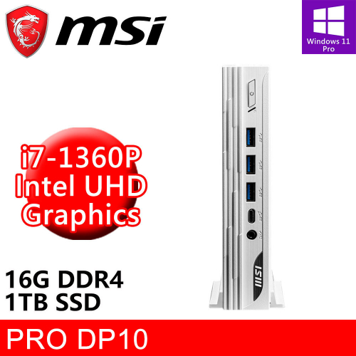 微星 PRO DP10 13M-005TW 迷你電腦-白(i7-1360P/16G DDR4/1TB SSD/W11P)