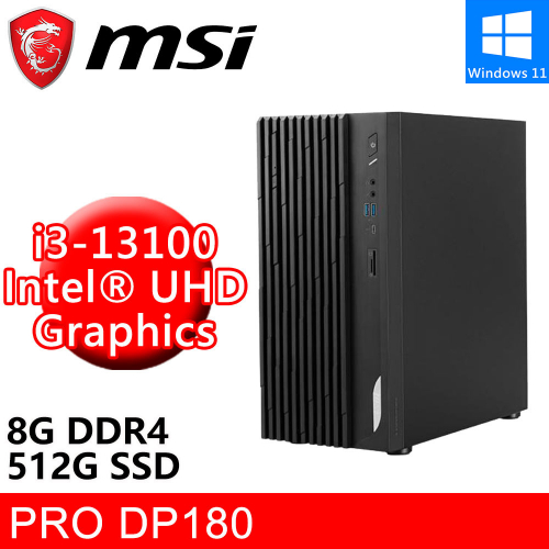 微星 PRO DP180 13-037TW(i3-13100/8G DDR4/512G SSD/W11)