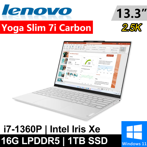Lenovo Yoga Slim 7i Carbon-83AY002UTW-SP1 13.3吋 白(i7-1360P/16G LPDDR5/1TB PCIE/W11/觸碰)特仕筆電