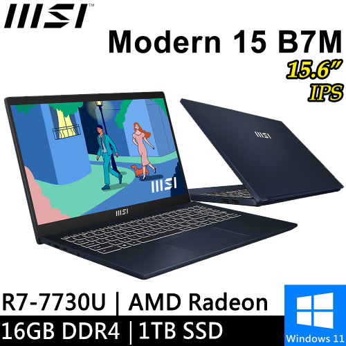 微星 Modern 15 B7M-090TW-SP1 15.6吋 藍(R7-7730U/16G DDR4/1TB SSD/W11)特仕筆電