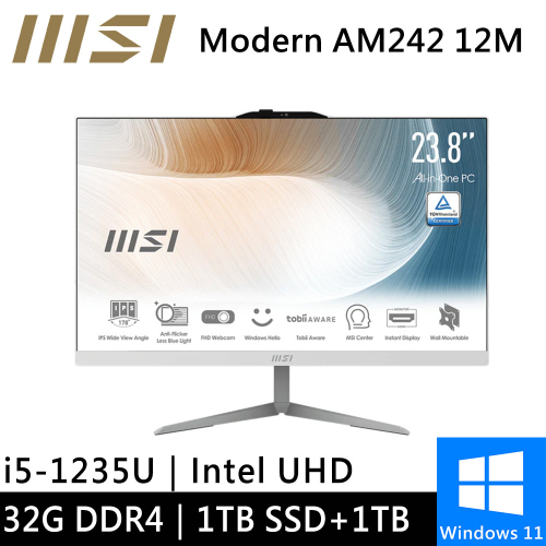 微星 Modern AM242 12M-677TW-SP6 24型 白(i5-1235U/32G DDR4/1TB PCIE+1TB HDD/W11)特仕版