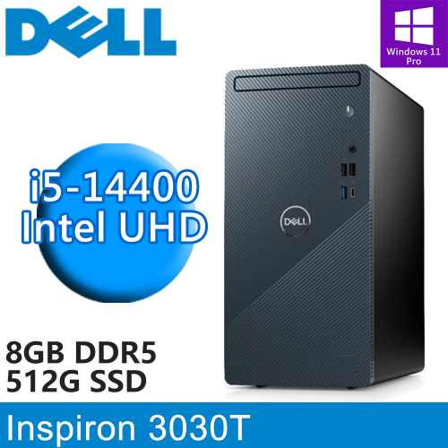 DELL Inspiron 3030T-P1508BTW(i5-14400/8G DDR5/512G PCIE/W11P)