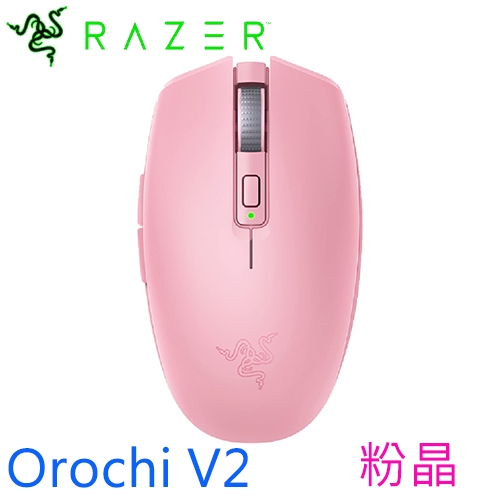 RAZER 雷蛇 Orochi V2 八岐大蛇靈刃 無線滑鼠 (粉晶)