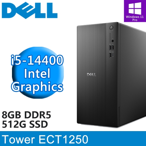 DELL Tower ECT1250-P1508BTW(i5-14400/8G DDR5/512G PCIE/W11P)