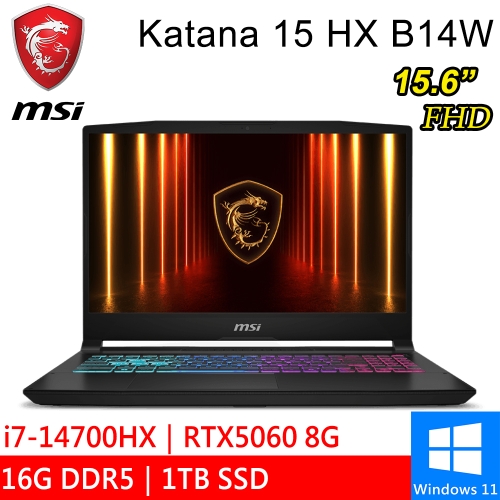 微星 Katana 15 HX B14WFK-689TW 15.6吋 黑(i7-14700HX/16G DDR5/1TB PCIE/RTX5060 8G/W11)