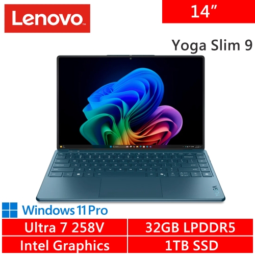 Lenovo Yoga Slim 9-83CX0010TW 14吋 藍(Intel Ultra 7 258V/32G LPDDR5/1TB PCIE/W11P)