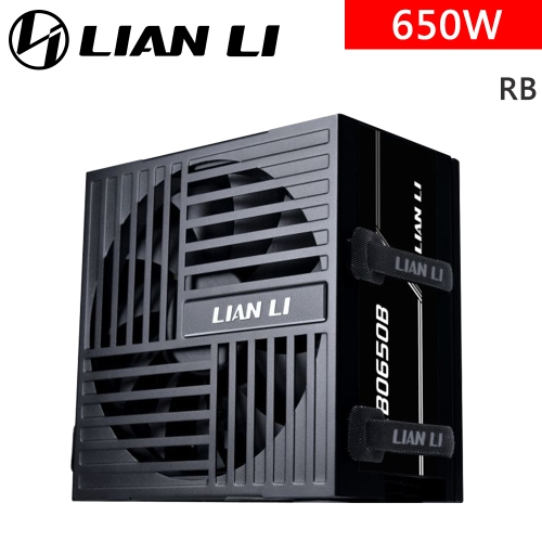 聯力 RB0650B  80+銅牌/ATX3.1/PCIE5.1 電源供應器
