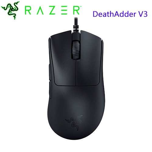 Razer 雷蛇 DeathAdder V3 煉獄奎蛇 V3 電競滑鼠