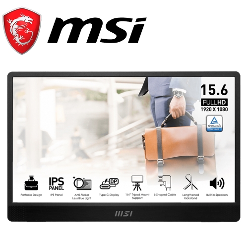 微星 PRO MP161 E2U 16型(IPS/1H2C/4ms/含喇叭/FHD)