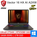 微星 Vector 16 HX AI A2XWIG-014TW 16吋 灰(Intel Ultra 9 275HX/16G DDR5/1TB PCIE/RTX5080 16G/W11)