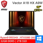 微星 Vector A18 HX A9WIG-041TW 18吋 灰(AMD Ryzen 9 9955HX/32GB DDR5/2TB PCIE/RTX5080 16G/W11)●預購排單出貨●