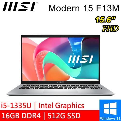 微星 Modern 15 F13MG-239TW 15.6吋 銀(i5-1335U/16G DDR4/512G PCIE/W11)
