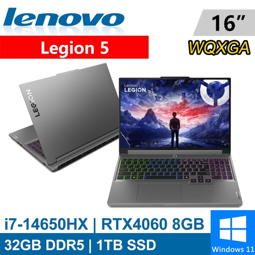 Lenovo Legion 5-83DG00H4TW 16吋 灰(i7-14650HX/32G DDR5/1TB PCIE/RTX4060 8G/W11)
