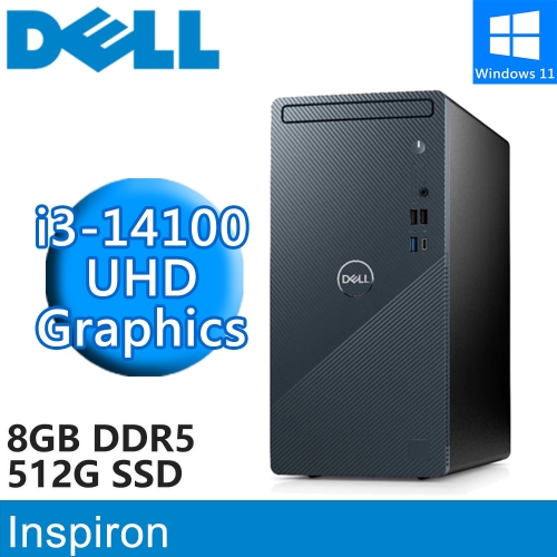DELL Inspiron 3030T-R1308BTW(i3-14100/8G DDR5/512G PCIE/W11)