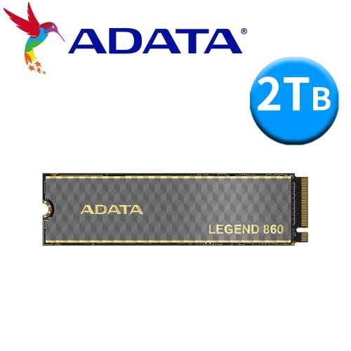 威剛 Legend 860 2TB 讀6000M/寫5000M/PCIE4.0/5年保