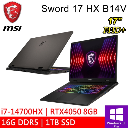 微星 Sword 17 HX B14VEKG-283TW 17吋 灰(i7-14700HX/16GB DDR5/1TB PCIE/RTX4050 6G/W11P)