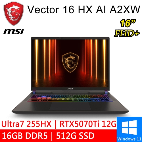 微星 Vector 16 HX AI A2XWHG-049TW 16吋 灰(Intel Ultra 7 255HX/16G DDR5/512G PCIE/RTX5070Ti 12G/W11)●預購排單出貨●