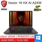 微星 Vector 16 HX AI A2XWHG-049TW 16吋 灰(Intel Ultra 7 255HX/16G DDR5/512G PCIE/RTX5070Ti 12G/W11)●預購排單出貨●