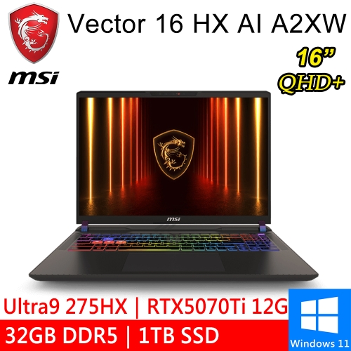微星 Vector 16 HX AI A2XWHG-268TW 16吋 灰(Intel Ultra 9 275HX/32G DDR5/1TB PCIE/RTX5070Ti 12G/W11)●預購排單出貨●