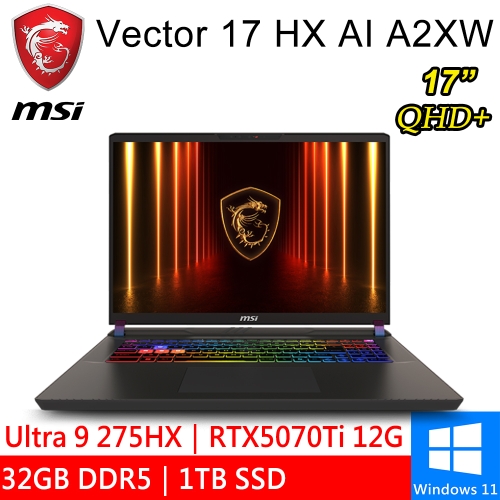 微星 Vector 17 HX AI A2XWHG-064TW 17吋 灰(Intel Ultra 9 275HX/32G DDR5/1TB PCIE/RTX5070Ti 12G/W11)