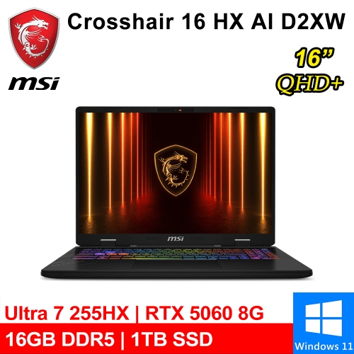 微星 Crosshair 16 HX AI D2XWFKG-024TW 16吋 灰(Intel Ultra 7 255HX/16G DDR5/1TB PCIE/RTX5060 8G/W11)