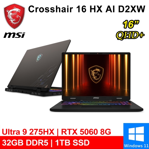 微星 Crosshair 16 HX AI D2XWFKG-023TW 16吋 灰(Intel Ultra 9 275HX/32G DDR5/1TB PCIE/RTX5060 8G/W11)
