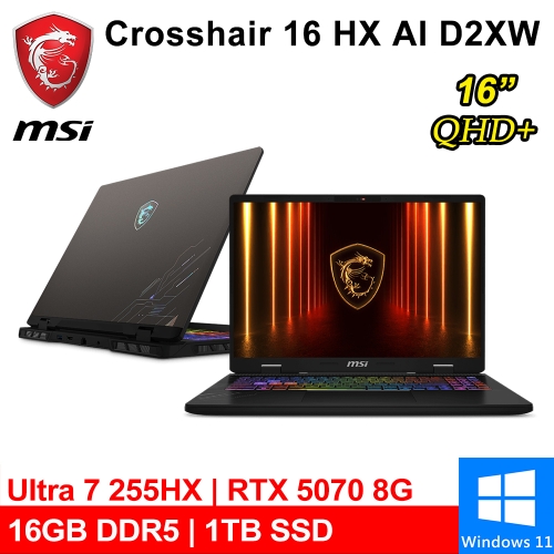 微星 Crosshair 16 HX AI D2XWGKG-014TW 16吋 灰(Intel Ultra 7 255HX/16G DDR5/1TB PCIE/RTX5070 8G/W11)