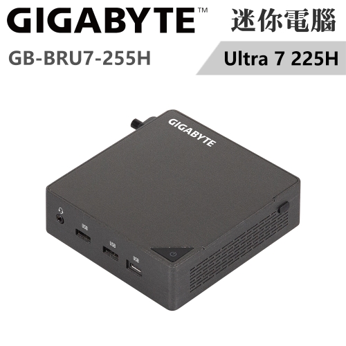 技嘉 GB-BRU7-255H(Intel Ultra 7 255H/FUD)