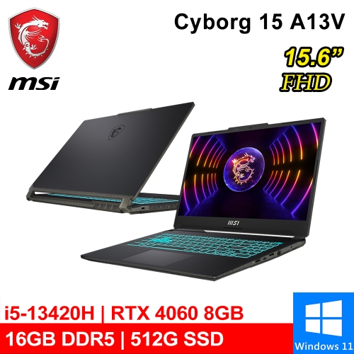 微星 Cyborg 15 A13VF-1406TW 15.6吋 黑(i5-13420H/16G DDR5/512G PCIE/RTX4060 8G/W11)