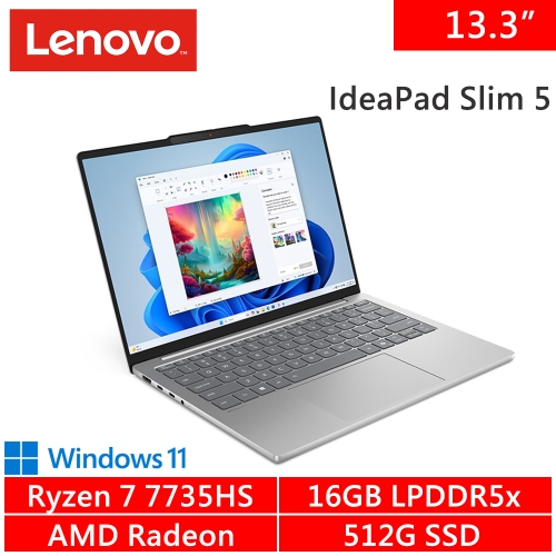 Lenovo IdeaPad Slim 5-83J2001ATW 13.3吋 灰(AMD R7 7735HS/16GB LPDDR5x/512G PCIE/W11)
